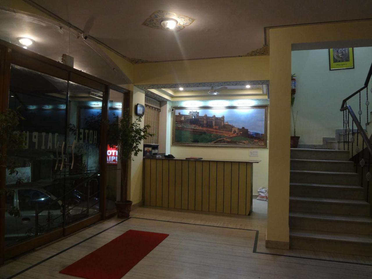 Achrol Hotel Jaipur מראה חיצוני תמונה