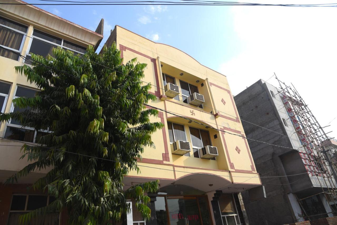 Achrol Hotel Jaipur מראה חיצוני תמונה